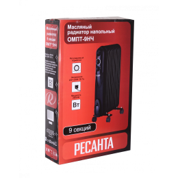 Масляный обогреватель РЕСАНТА ОМПТ- 9Н [67/3/4] 2,0кВт, 450?140?650, 9 секций, 9,7 кг }